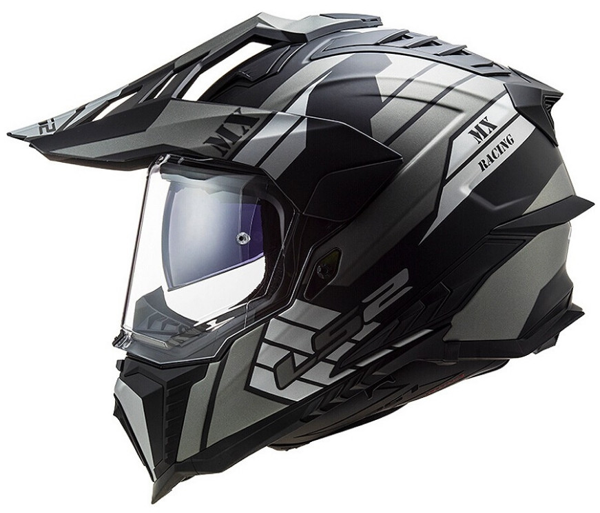 Мотошлем LS2 MX701 Explorer Atlantis Matt Titanium