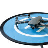 Посадковий килимок Pgytech 55 cm Landing Pad for Drones (P-GM-101)