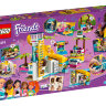 Конструктор Lego Friends: Вечеринка Андреа у бассейна (41374)