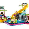 Конструктор Lego Friends: Вечірка Андреа біля басейну (41374)