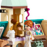 Конструктор Lego Disney Princess: деревня в Эренделле (41167)