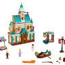 Конструктор Lego Disney Princess: деревня в Эренделле (41167)