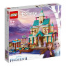 Конструктор Lego Disney Princess: деревня в Эренделле (41167)