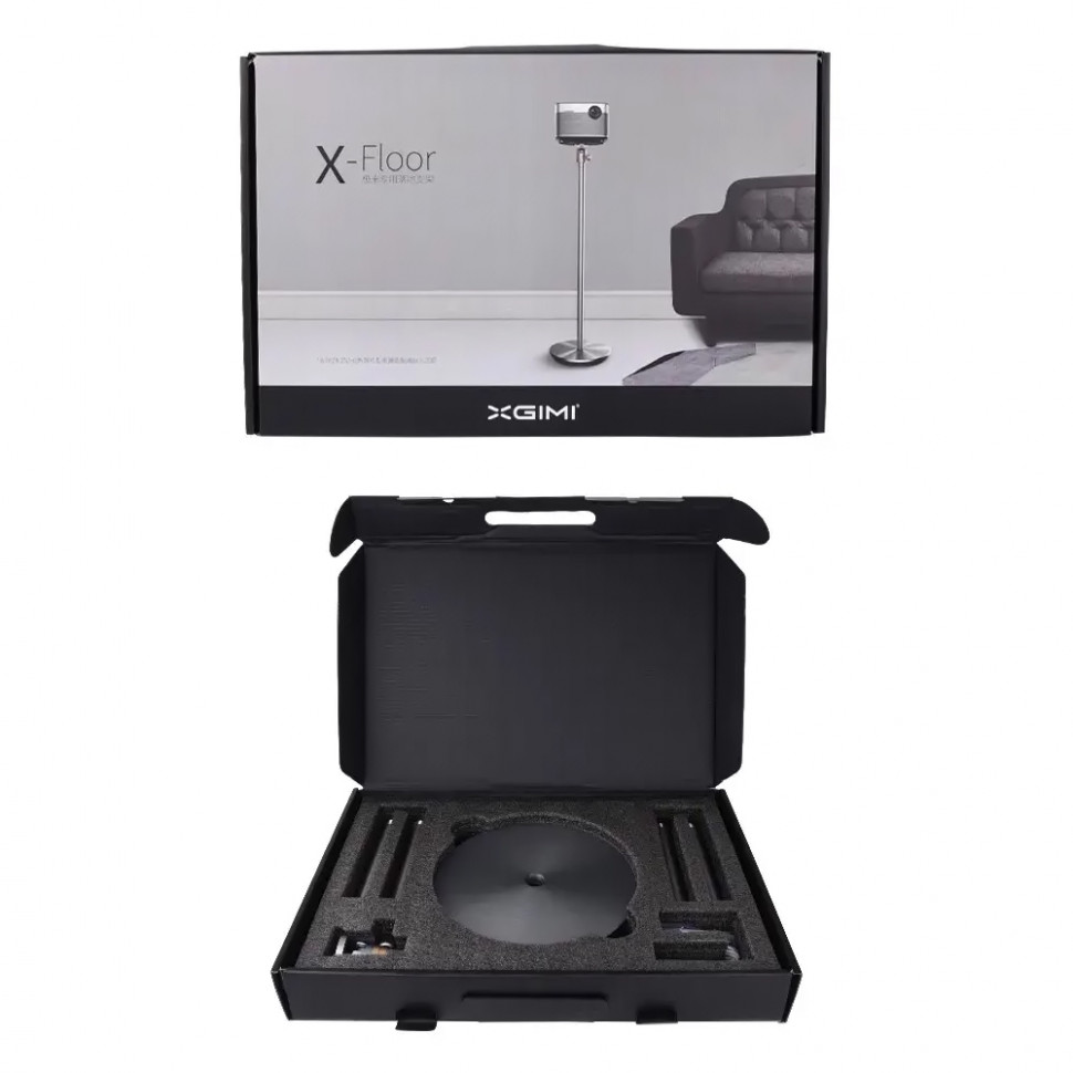 Стойка X-Floor Silver для проекторов XGIMI (F062S)