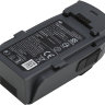 Аккумулятор DJI Intelligent Flight Battery for Spark, Part3 (CP.PT.000789)