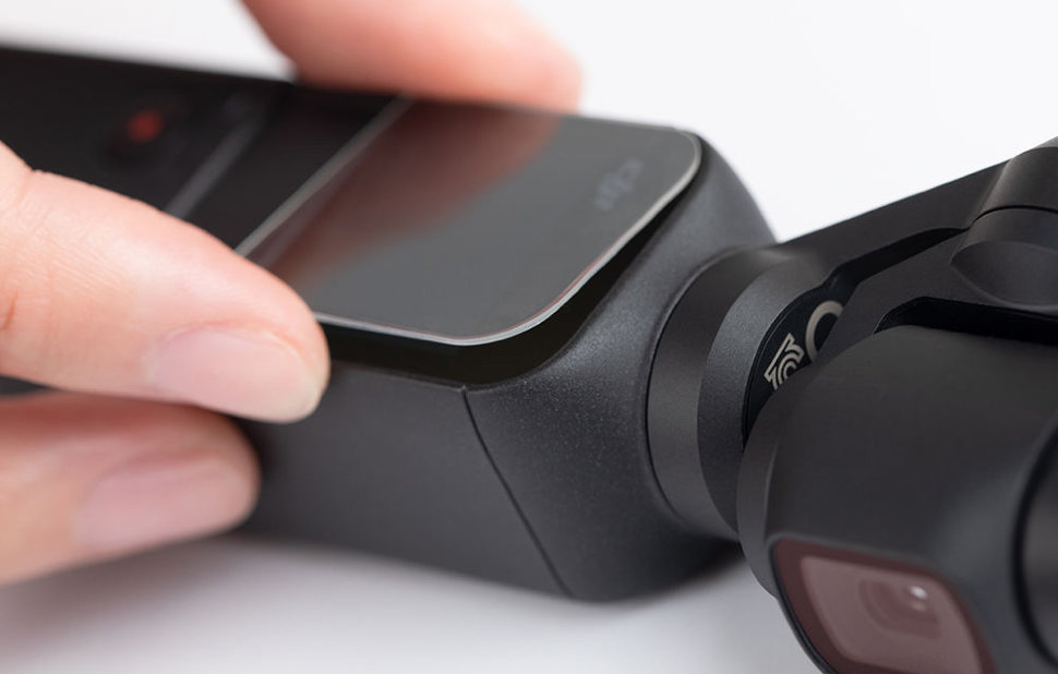 Захисне скло Pgytech Screen Protector for DJI Osmo Pocket (P-18C-028)