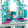Конструктор Lego Disney Princess: волшебный ледяной замок Эльзы (43172)