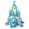 Конструктор Lego Disney Princess: волшебный ледяной замок Эльзы (43172)