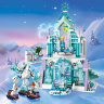 Конструктор Lego Disney Princess: волшебный ледяной замок Эльзы (43172)