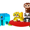Конструктор Lego Duplo: мои первые цирковые животные (10884)