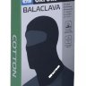 Підшоломник Oxford Balaclava Cotton Black (CA001)