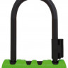 Мотозамок U-образний ABUS 410 /150HB140 Ultra Mini SH (345944)