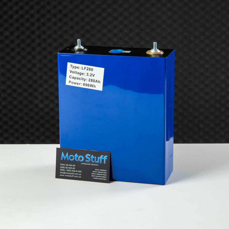 Літій-залізо-фосфатний акумулятор EVE 3.2В 280 А*год (LiFePO4)