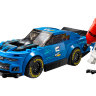 Конструктор Lego Speed Champions: Гоночный автомобиль Chevrolet Camaro ZL1 (75891)