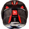Мотошлем MT Helmets KRE Gloss Snake Carbon 2.0 Grey/Red
