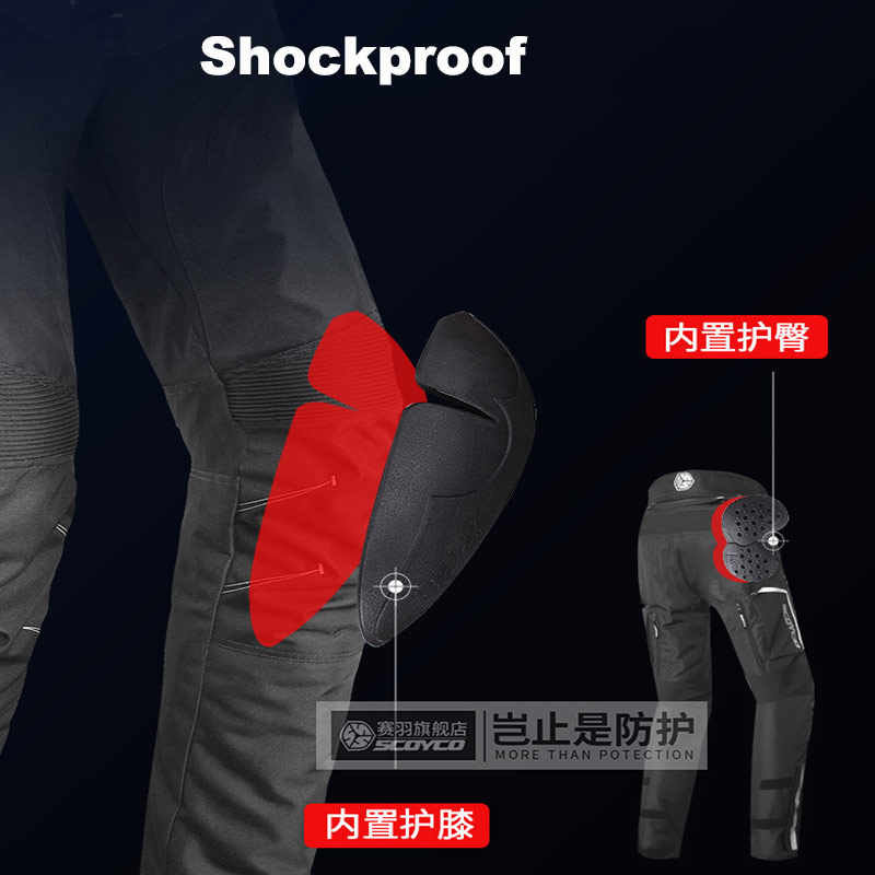 Мотоштаны Scoyco P063 Black/White