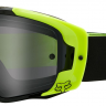 Мото окуляри FOX Vue Stray Goggle Yellow Colored Lens (25826-019-OS)