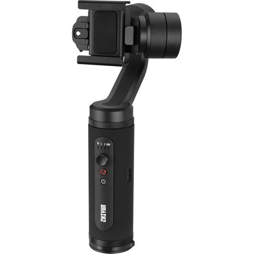 Стабилизатор ZHIYUN SMOOTH Q2