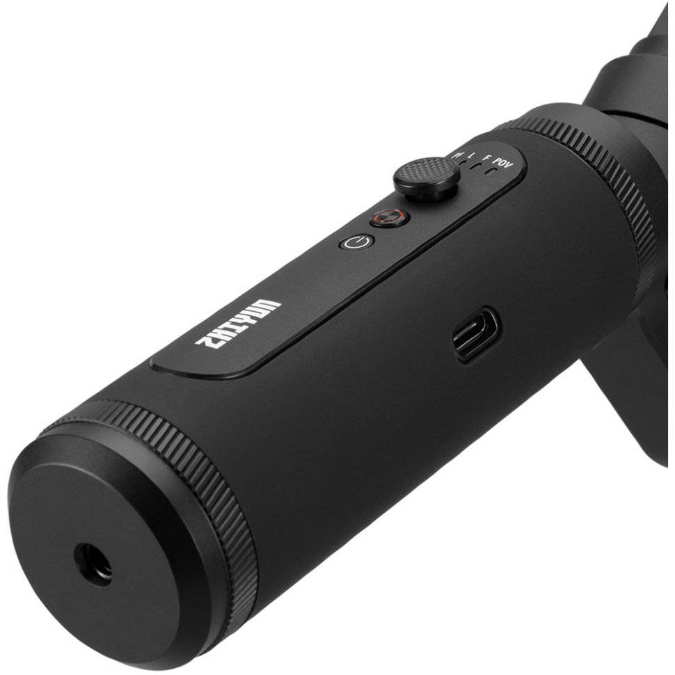 Стабилизатор ZHIYUN SMOOTH Q2