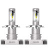 LED лампи комплект Philips H4 Ultinon Led + 160% (11342ULWX2)