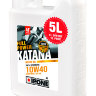 Моторное масло Ipone Full Power Katana 10w40 5л