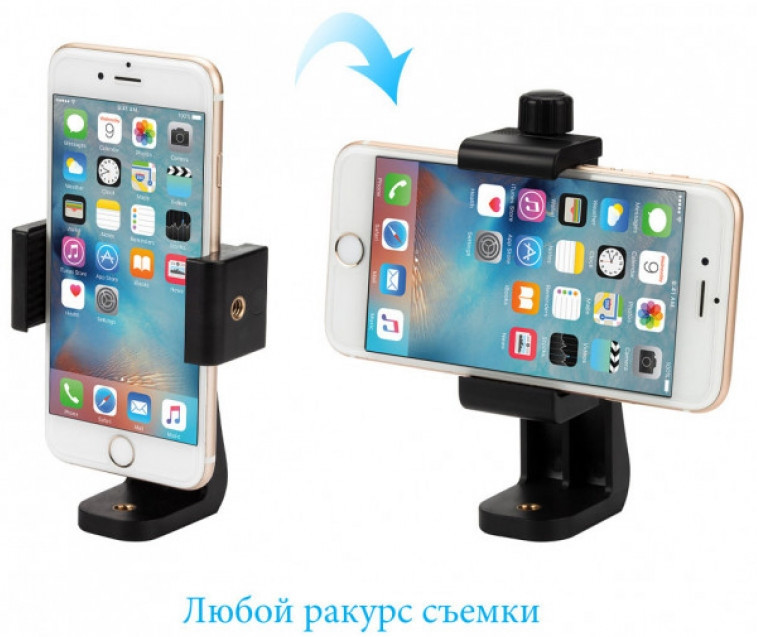 Утримувач для смартфона AccPro SP-13 Rotate