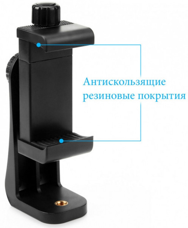 Утримувач для смартфона AccPro SP-13 Rotate