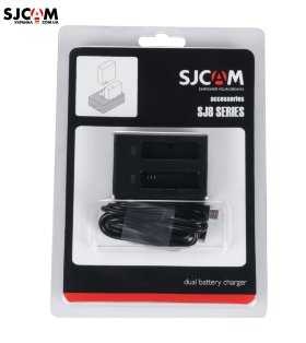 Двойное зарядное SJCAM Dual-slot Battery Charger for SJ8 series