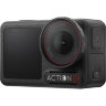 Экшн-камера DJI Osmo Action 5 Pro Adventure Combo (CP.OS.00000378.01)