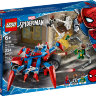 Конструктор Lego Super Heroes: Человек-Паук против Доктора Осьминога (76148)