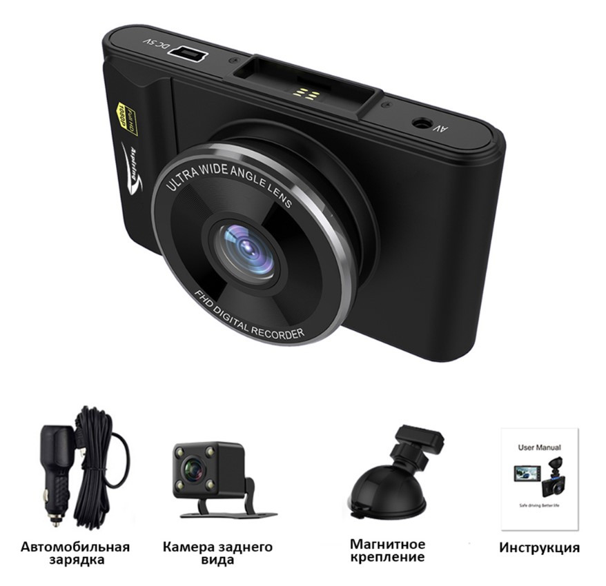 Видеорегистратор Aspiring Proof 2 Dual, Magnet (PR655445)