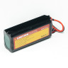 Аккумулятор для FPV SUNLIPO 8400mAh, 6S2P, 22.2V, 90А