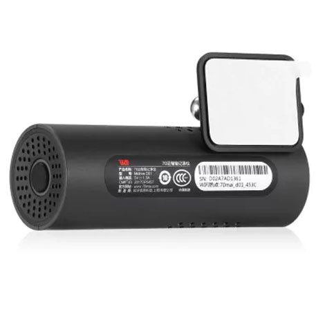 Видеорегистратор 70mai Smart Dash Cam (444223)