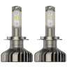 LED лампи комплект Philips H7 X-treme Ultinon + 250% (11972XUWX2)