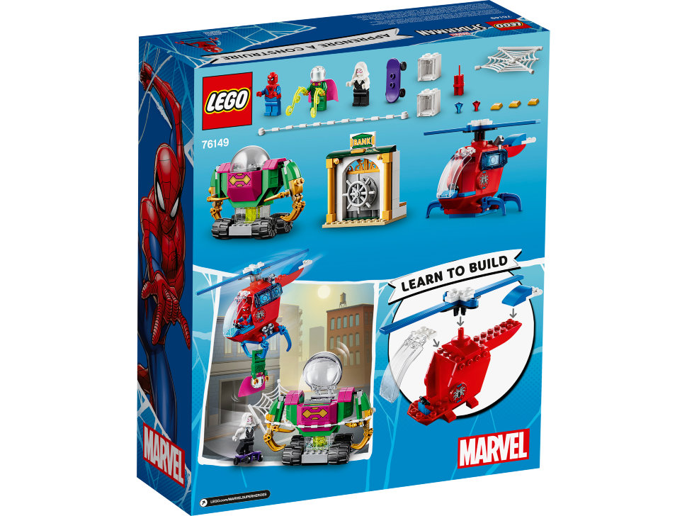 Конструктор Lego Super Heroes: угрозы Мистерио (76149)