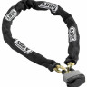 Мотозамок с цепью ABUS 70/45/6KS65 Expedition (279515)