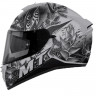 Мотошлем MT Helmets Blade 2 SV Breeze Grey Mat