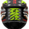 Мотошолом MT Helmets Targo Crazydog Yellow