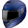 Мотошолом MT Helmets Atom FU401 SV Solid Blue Mat