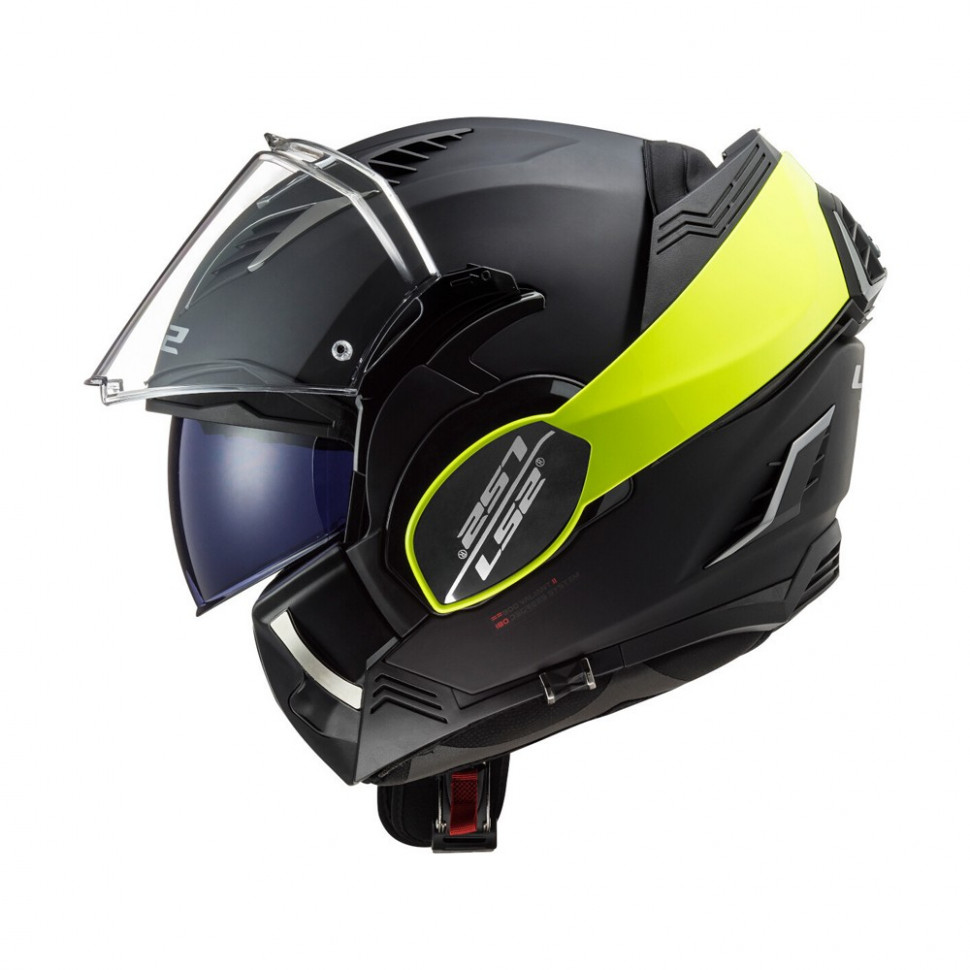 Мотошлем LS2 FF900 Valiant II Hammer H-V Yellow