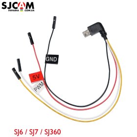 AV-Out кабель SJCAM AV Cable for SJ6, SJ7, SJ360