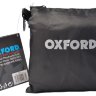 Моторюкзак Oxford X Handy Sack (OL860)