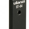 Утримувач для смартфона Ulanzi ST-04 Rotate Black
