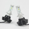 LED лампы комплект H7 G7