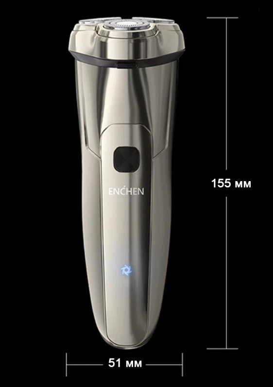 Електробритва чоловіча Xiaomi Enchen Steel 3S (STEEL-3S)
