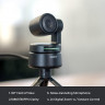 Розумна веб-камера OBSBOT Tiny FullHD (OBSBOT-TINY)