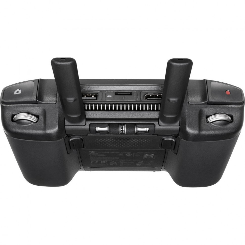 Квадрокоптер DJI Mavic Air 2 Fly More Combo + DJI Smart Controller (CP.MA.00000289.01)