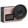 Фильтр SJCAM UV Filter for SJ6 Legend (40.5mm)