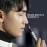 Триммер для носа и ушей Xiaomi Enchen EN001