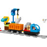 Конструктор Lego Duplo: вантажний поїзд (10875)